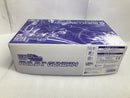 【中古】【未組立】1/144 HGBD ビルドガンマガンダム 「ガンダムビルドダイバーズブレイク」 プレミアムバンダイ限定＜プラモデル＞（代引き不可）6520