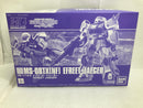 【中古】【未組立】1/144 HG イフリート・イェーガー 「機動戦士ガンダム バトルオペレーション Code Fairy」 ＜プラモデル＞（代引き不可）6520