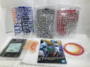 【中古】【セット】【未組立】1/144 RG ゴッドガンダム/1/144 ・RG ゴッドガンダム用 拡張セット「機動武闘伝Gガンダム」２点＜プラモデル＞（代引き不可）6520