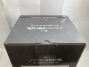 【中古】【未開封】空条承太郎 「一番くじ ジョジョの奇妙な冒険 The Gathering of STARS」 MASTERLISE C賞＜フィギュア＞（代引き不可）6520