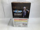 【中古】【未開封】ゼノ=ゾルディック 「一番くじ HUNTER×HUNTER ZAOLDYECK FAMILY」 MASTERLISE B賞＜フィギュア＞（代引き不可）6520