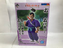 【中古】【未開封】 ムラサキ曹長 「一番くじ ドラゴンボール EX 対決!レッドリボン軍」 MASTERLISE B賞＜フィギュア＞（代引き不可）6520