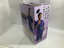 【中古】【未開封】 ムラサキ曹長 「一番くじ ドラゴンボール EX 対決!レッドリボン軍」 MASTERLISE B賞＜フィギュア＞（代引き不可）6520