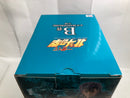 【中古】【未開封】 レイ 「一番くじ 北斗の拳 -FIST OF THE NORTH STAR-」 MASTERLISE B賞＜フィギュア＞（代引き不可）6520