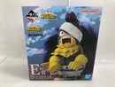 【中古】【未開封】峰田実 「一番くじ 僕のヒーローアカデミア -いつまでも手を差し伸べ続ける物語-」 MASTERLISE E賞＜フィギュア＞（代引き不可）6520