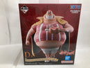 【中古】【未開封】ラッキー・ルウ 「一番くじ ワンピース 赤髪海賊団」 MASTERLISE EXPIECE D賞＜フィギュア＞（代引き不可）6520