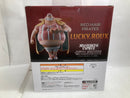 【中古】【未開封】ラッキー・ルウ 「一番くじ ワンピース 赤髪海賊団」 MASTERLISE EXPIECE D賞＜フィギュア＞（代引き不可）6520
