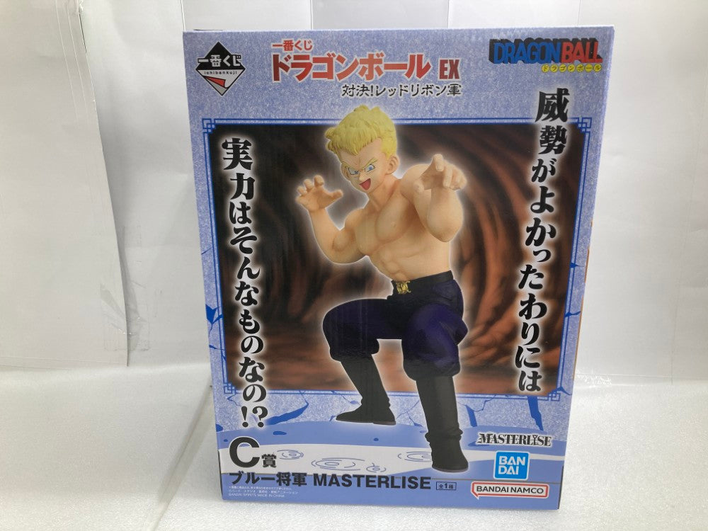 し*じ様 ドラ　ごん　ボール レッドリボン軍　ブルー将軍　　新品未使用品。 中古】【未開封】ブルー将軍 「一番くじ ドラゴンボール EX 対決
