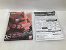 【中古】【未組立】1/144 RG MS-06S ザクII [初音ミクVer.] 「機動戦士ガンダム」 [5068550]＜プラモデル＞（代引き不可）6520