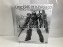 【中古】【未組立】1/100 MG 小説版ユニコーンガンダム2号機バンシィ Ver.Ka 最終決戦仕様 「機動戦士ガンダムUC」＜プラモデル＞（代引き不可）6520