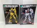【中古】【未組立】1/144 HG ゼータガンダム/百式/ガンダムMk-II(エゥーゴ仕様)セット [グリプス戦役スペシャルカラー] ＜プラモデル＞（代引き不可）6520