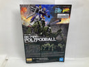 【中古】【未開封】1/100 MG RB-79PP ポリポッドボール 「ガンダムビルドダイバーズ GIMM＆BALL’s World Challenge」＜プラモデル＞（代引き不可）6520