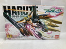 【中古】【未組立】1/144 HG GN-011 ガンダムハルート「機動戦士ガンダム00(ダブルオー)」 [0164576]＜プラモデル＞（代引き不可）6520