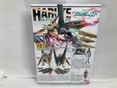 【中古】【未組立】1/144 HG GN-011 ガンダムハルート「機動戦士ガンダム00(ダブルオー)」 [0164576]＜プラモデル＞（代引き不可）6520