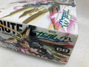 【中古】【未組立】1/144 HG GN-011 ガンダムハルート「機動戦士ガンダム00(ダブルオー)」 [0164576]＜プラモデル＞（代引き不可）6520