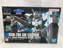 【中古】【未組立】1/144 HGUC ジム・カスタム「機動戦士ガンダム 0083 STARDUST MEMORY」＜プラモデル＞（代引き不可）6520
