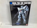 【中古】【未組立】1/144 HGUC ジム・カスタム「機動戦士ガンダム 0083 STARDUST MEMORY」＜プラモデル＞（代引き不可）6520