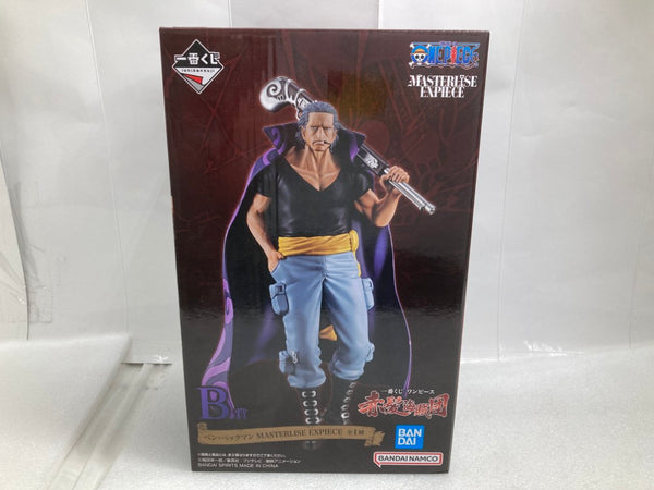 中古】ワンピースフィギュア – 2ページ目