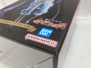 【中古】【未開封】ベン・ベックマン 「一番くじ ワンピース 赤髪海賊団」 MASTERLISE EXPIECE B賞＜フィギュア＞（代引き不可）6520