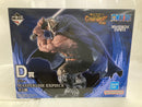 【中古】【未開封】ドリー 「一番くじ ワンピース -エルバフ編- GIANT BASH!! Vol.1」 MASTERLISE EXPIECE D賞＜フィギュア＞（代引き不可）6520