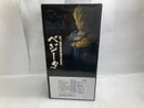【中古】【未開封】海外正規品 再販超サイヤ人 ベジータ 「ドラゴンボールZ」 GRANDISTA マンガディメンションズ ＜フィギュア＞（代引き不可）6520