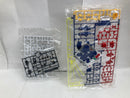 【中古】【未組立】1/144 HG ビギニングDガンダム 「模型戦士 ガンプラビルダーズD」＜プラモデル＞（代引き不可）6520