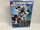 【中古】【未組立】1/144 HG ビギニングDガンダム 「模型戦士 ガンプラビルダーズD」＜プラモデル＞（代引き不可）6520