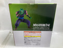 【中古】【未開封】ピッコロ 「一番くじ ドラゴンボール スペクタクルバトル」 C賞 MASTERLISE＜フィギュア＞（代引き不可）6520