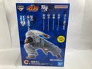 【中古】【未開封】愚地克巳 MASTERLISEッッ! 「一番くじ 刃牙 巨大なる鼓動」 C賞＜フィギュア＞（代引き不可）6520