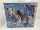 【中古】【未開封】 スローダンサー 「一番くじ ジョジョの奇妙な冒険 STEEL BALL RUN」 MASTERLISE C賞＜フィギュア＞（代引き不可）6520