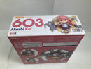 【中古】【未開封】ねんどろいど 明石改 「艦隊これくしょん〜艦これ〜」＜フィギュア＞（代引き不可）6520