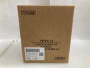 【中古】【未開封】プチラマDX ONE PIECE LOGBOX RE BIRTH 03 クロスギルド mastermind JAPAN 別注ver. 「ワンピース」＜フィギュア＞（代引き不可）6520