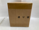 【中古】【未開封】プチラマDX ONE PIECE LOGBOX RE BIRTH 03 クロスギルド mastermind JAPAN 別注ver. 「ワンピース」＜フィギュア＞（代引き不可）6520