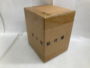 【中古】【未開封】プチラマDX ONE PIECE LOGBOX RE BIRTH 03 クロスギルド mastermind JAPAN 別注ver. 「ワンピース」＜フィギュア＞（代引き不可）6520