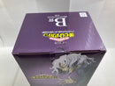 【中古】【未開封】死柄木弔 「一番くじ 僕のヒーローアカデミア -いつまでも手を差し伸べ続ける物語-」 MASTERLISE B賞＜フィギュア＞（代引き不可）6520