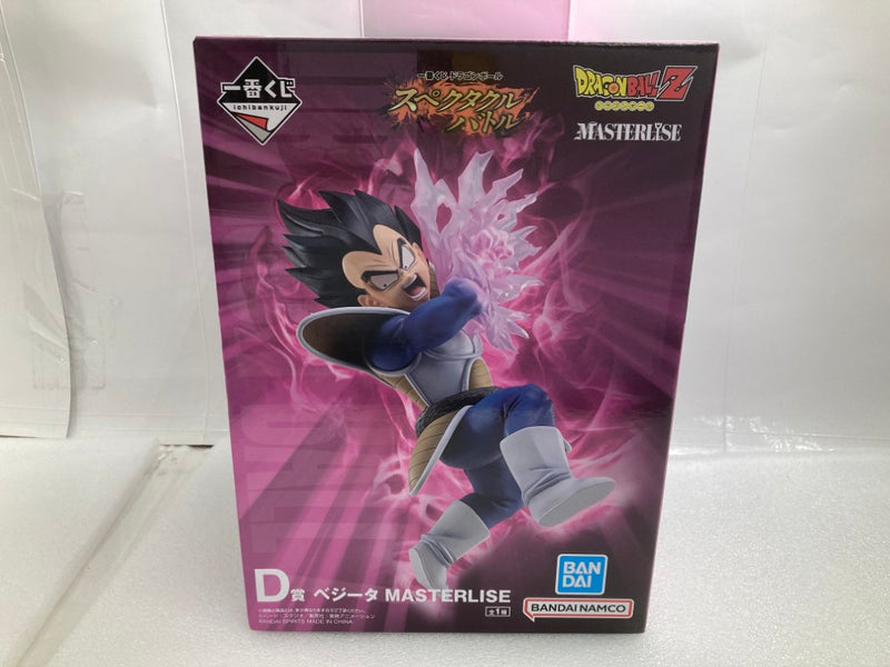中古】ドラゴンボールフィギュア