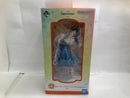 【中古】【未開封】倉本千奈 「一番くじ 学園アイドルマスター Part4」 1/7 Gracemaster B賞＜フィギュア＞（代引き不可）6520