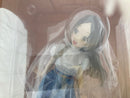 【中古】【未開封】倉本千奈 「一番くじ 学園アイドルマスター Part4」 1/7 Gracemaster B賞＜フィギュア＞（代引き不可）6520