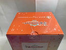 【中古】【未開封】倉本千奈 「一番くじ 学園アイドルマスター Part4」 1/7 Gracemaster B賞＜フィギュア＞（代引き不可）6520