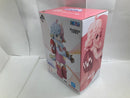 【中古】【未開封】アトラス 「一番くじ ワンピース 思い描く未来」 MASTERLISE EXPIECE D賞＜フィギュア＞（代引き不可）6520
