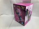 【中古】【未開封】ベジータ 「一番くじ ドラゴンボール スペクタクルバトル」 D賞 MASTERLISE＜フィギュア＞（代引き不可）6520