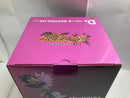 【中古】【未開封】ベジータ 「一番くじ ドラゴンボール スペクタクルバトル」 D賞 MASTERLISE＜フィギュア＞（代引き不可）6520