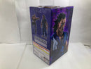 【中古】【未開封】宮本武蔵 MASTERLISEッッ! 「一番くじ 刃牙 巨大なる鼓動」 A賞＜フィギュア＞（代引き不可）6520