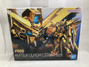 【中古】【未組立】1/144 RG ORB-01 アカツキガンダム(オオワシ装備) 「機動戦士ガンダムSEED DESTINY」 [5067396]＜プラモデル＞（代引き不可）6520
