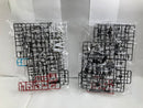 【中古】【未組立】1/144 RG ORB-01 アカツキガンダム(オオワシ装備) 「機動戦士ガンダムSEED DESTINY」 [5067396]＜プラモデル＞（代引き不可）6520