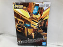 【中古】【未組立】1/144 RG ORB-01 アカツキガンダム(オオワシ装備) 「機動戦士ガンダムSEED DESTINY」 [5067396]＜プラモデル＞（代引き不可）6520