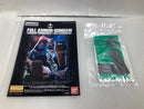 【中古】【未組立】1/100 MG FA-78 フルアーマー・ガンダム(GUNDAM THUNDERBOLT版) ラストセッションVer.＜プラモデル＞（代引き不可）6520