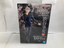 【中古】【未開封】五条悟 ラストワンver. 「一番くじ 呪術廻戦 渋谷事変 〜壱〜」 ラストワン賞＜フィギュア＞（代引き不可）6520