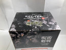 【中古】【未開封】五条悟 ラストワンver. 「一番くじ 呪術廻戦 渋谷事変 〜壱〜」 ラストワン賞＜フィギュア＞（代引き不可）6520