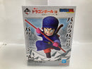 【中古】【未開封】孫悟空 「一番くじ ドラゴンボール EX 対決!レッドリボン軍」 MASTERLISE A賞＜フィギュア＞（代引き不可）6520